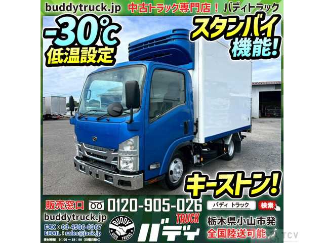2016 Isuzu Isuzu Others