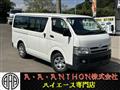 2005 Toyota Hiace Van