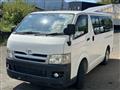 2005 Toyota Hiace Van
