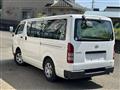 2005 Toyota Hiace Van