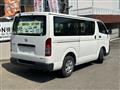 2005 Toyota Hiace Van
