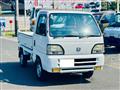 1996 Honda Acty Truck