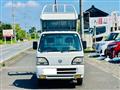 1996 Honda Acty Truck