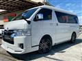2023 Toyota Hiace Wagon