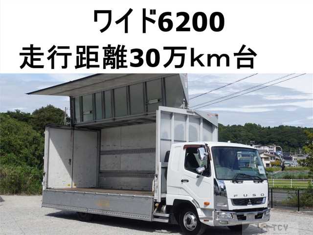 2013 Mitsubishi Fighter