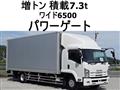 2011 Isuzu Isuzu Others