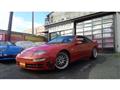 1990 Nissan Fairlady Z