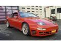 1990 Nissan Fairlady Z