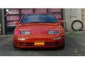 1990 Nissan Fairlady Z