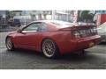 1990 Nissan Fairlady Z