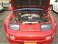 1990 Nissan Fairlady Z