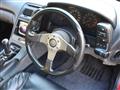 1990 Nissan Fairlady Z