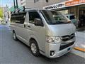 2020 Toyota Hiace Van