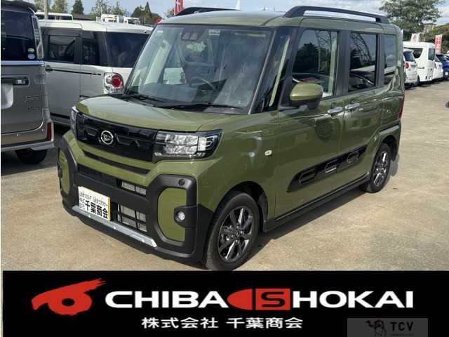 2023 Daihatsu Tanto