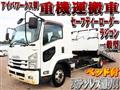 2015 Isuzu Isuzu Others
