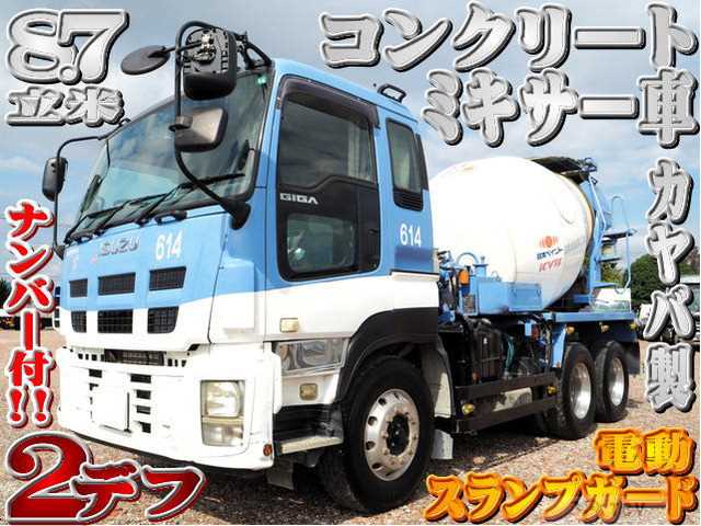 2013 Isuzu Isuzu Others