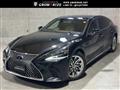 2020 Lexus LS