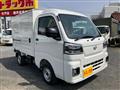2025 Daihatsu Hijet Truck