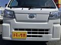 2025 Daihatsu Hijet Truck