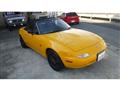 1995 Mazda Roadster