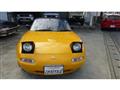 1995 Mazda Roadster
