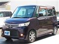 2012 Nissan ROOX