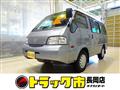 2019 Mazda Bongo Van