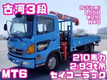 2008 Hino Hino Others