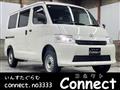 2025 Toyota Townace Van
