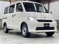 2025 Toyota Townace Van