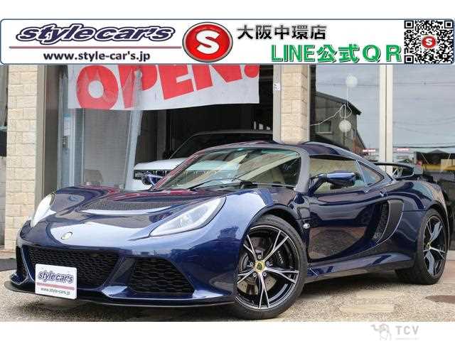 2019 Lotus Exige