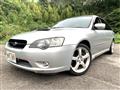2004 Subaru Legacy Touring Wagon