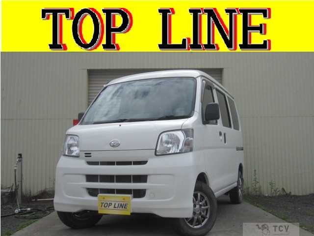 2015 Daihatsu Hijet Cargo