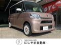 2016 Daihatsu Tanto