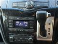 2011 Nissan Elgrand