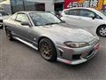 2002 Nissan Silvia
