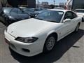 1999 Nissan Silvia