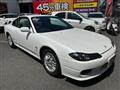 1999 Nissan Silvia