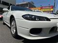 1999 Nissan Silvia
