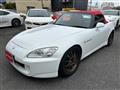 2000 Honda S2000