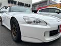 2000 Honda S2000