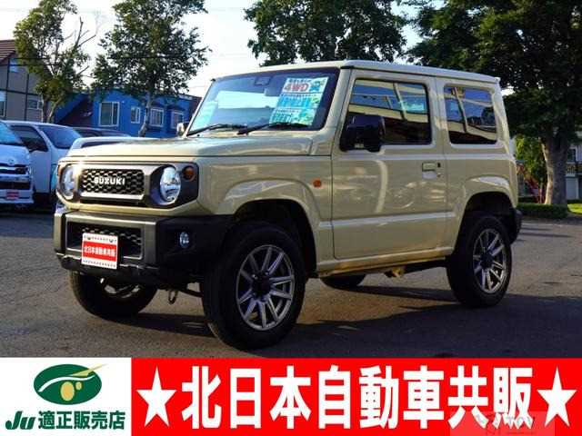 2020 Suzuki Jimny