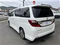 2013 Toyota Alphard G