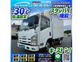 2013 Isuzu Isuzu Others