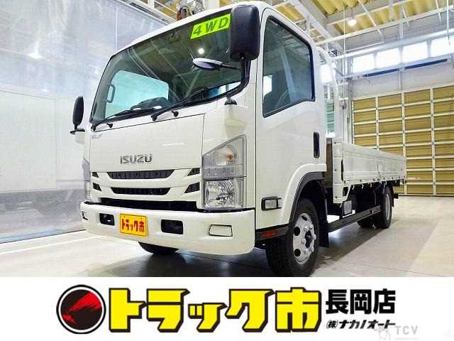 2020 Isuzu Isuzu Others