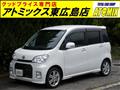 2010 Daihatsu Tant Exe