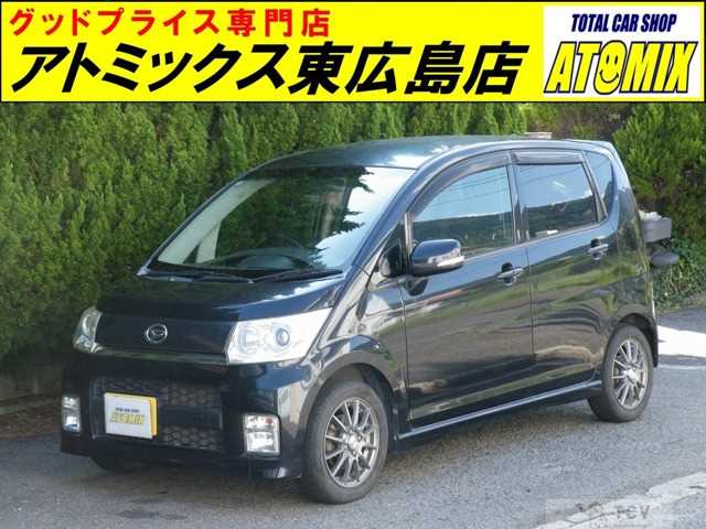 2009 Daihatsu Move Custom