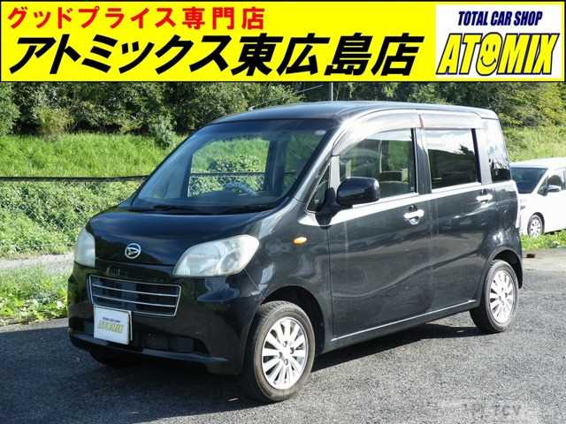 2010 Daihatsu Tant Exe