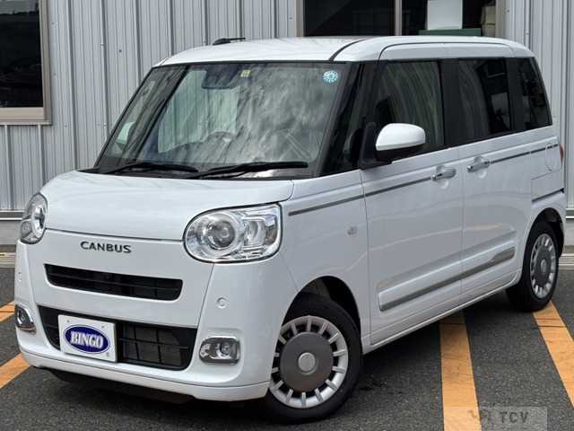 2022 Other All Other All