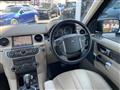 2010 Land Rover Discovery 4
